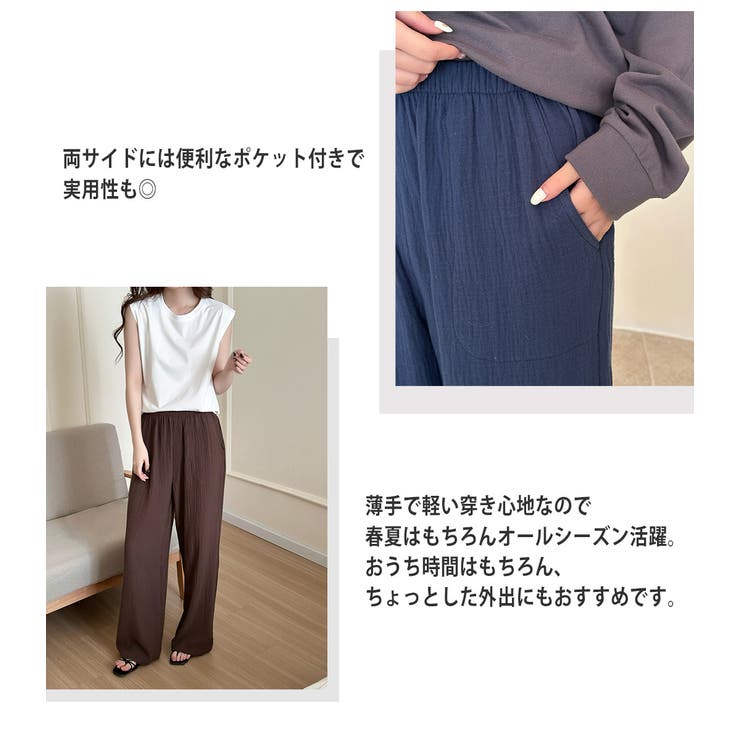 ルームウェア レディース 全6色 | teddyshop | 詳細画像5 