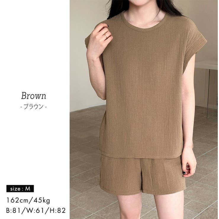 ルームウェア レディース 全3色 | teddyshop | 詳細画像19 