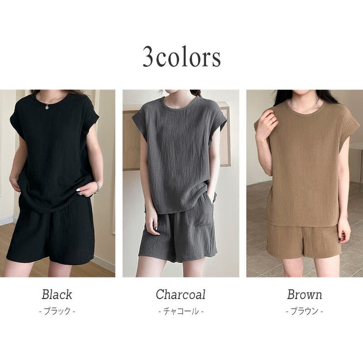 ルームウェア レディース 全3色 | teddyshop | 詳細画像6 