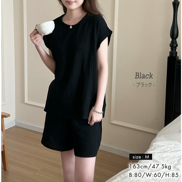 ルームウェア レディース 全3色 | teddyshop | 詳細画像7 