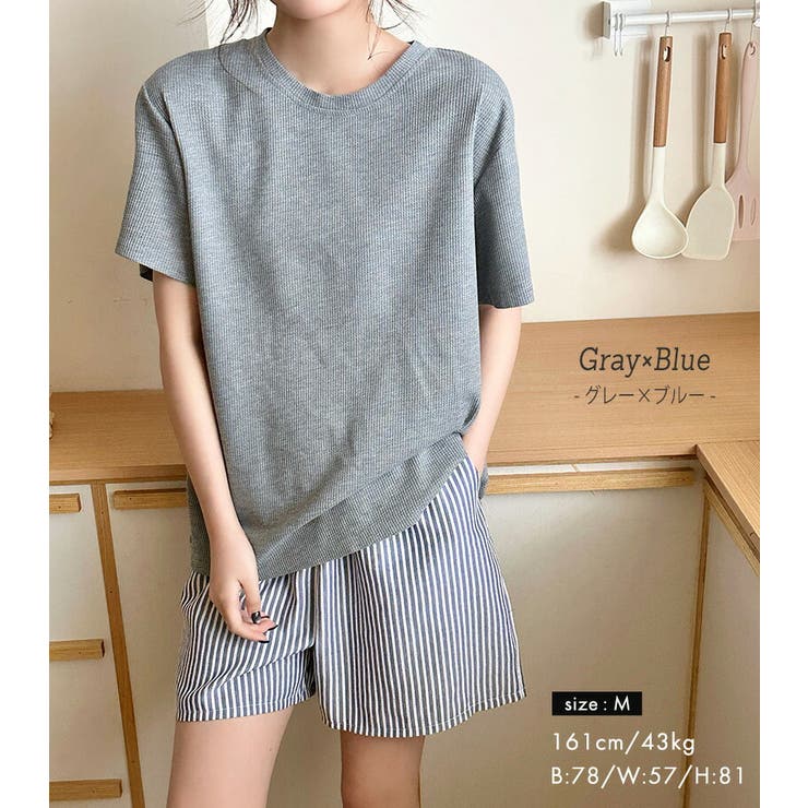 ルームウェア レディース 全3色 | teddyshop | 詳細画像14 