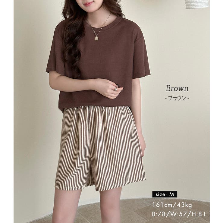 ルームウェア レディース 全3色 | teddyshop | 詳細画像19 