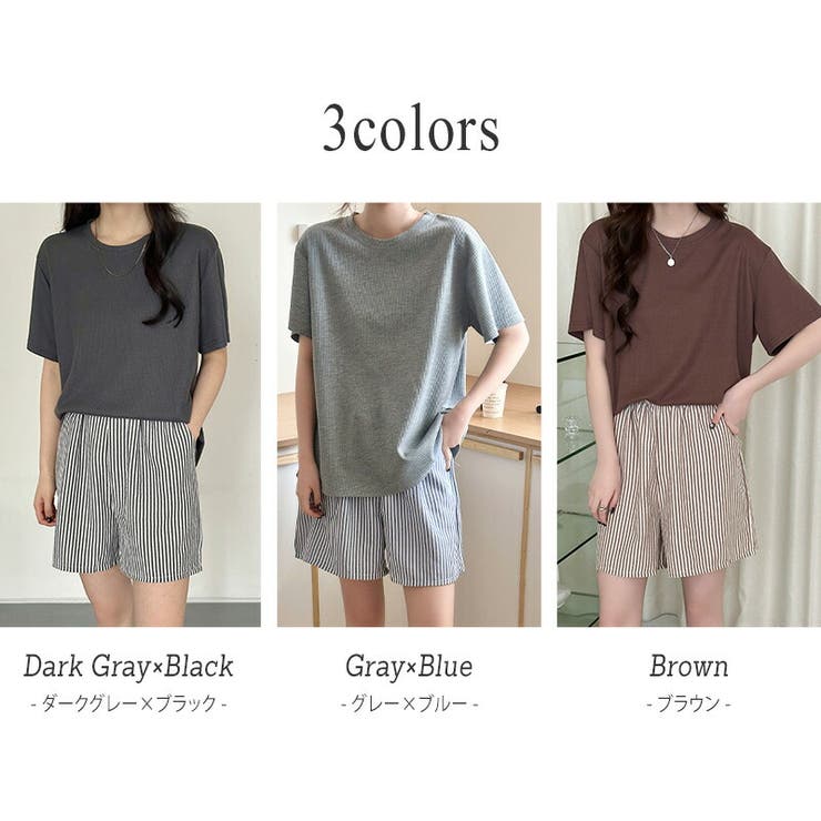 ルームウェア レディース 全3色 | teddyshop | 詳細画像6 