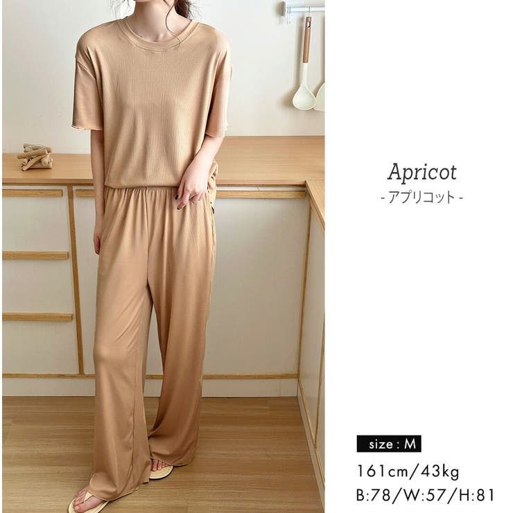 ルームウェア レディース 全4色 | teddyshop | 詳細画像23 