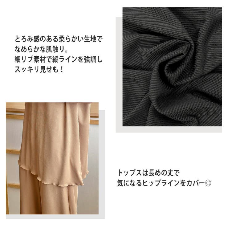 ルームウェア レディース 全4色 | teddyshop | 詳細画像4 
