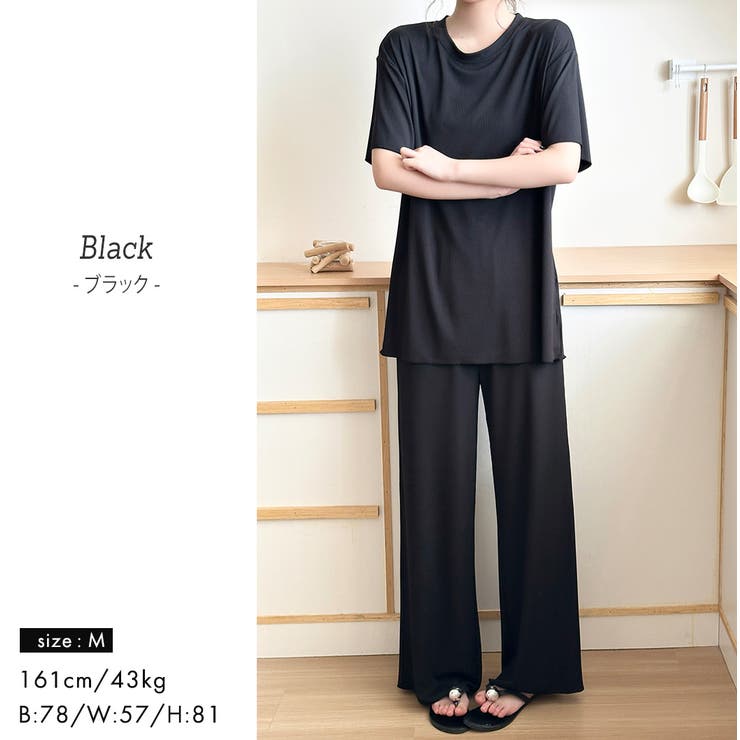 ルームウェア レディース 全4色 | teddyshop | 詳細画像7 