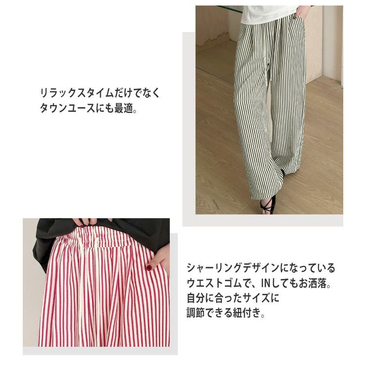 ルームウェア レディース パンツ | teddyshop | 詳細画像4 