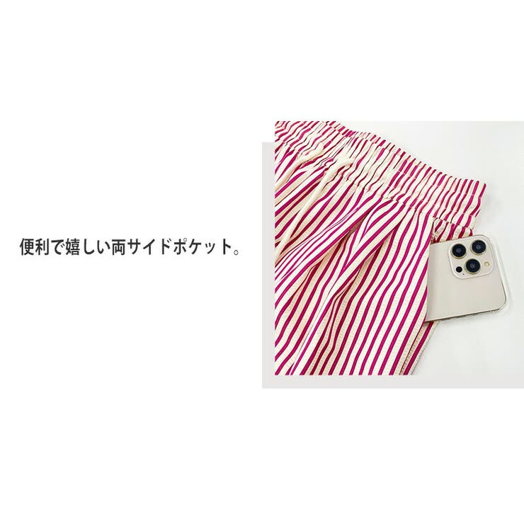 ルームウェア レディース パンツ | teddyshop | 詳細画像5 