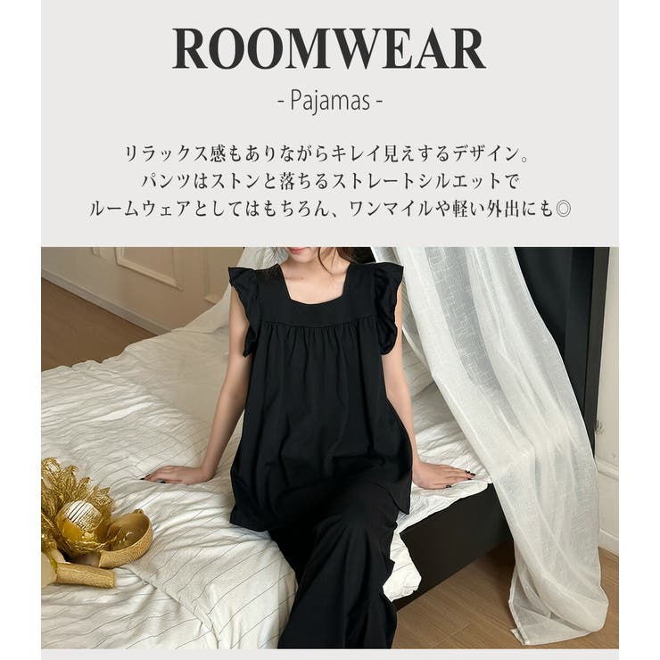 ルームウェア レディース 上下セット | teddyshop | 詳細画像2 