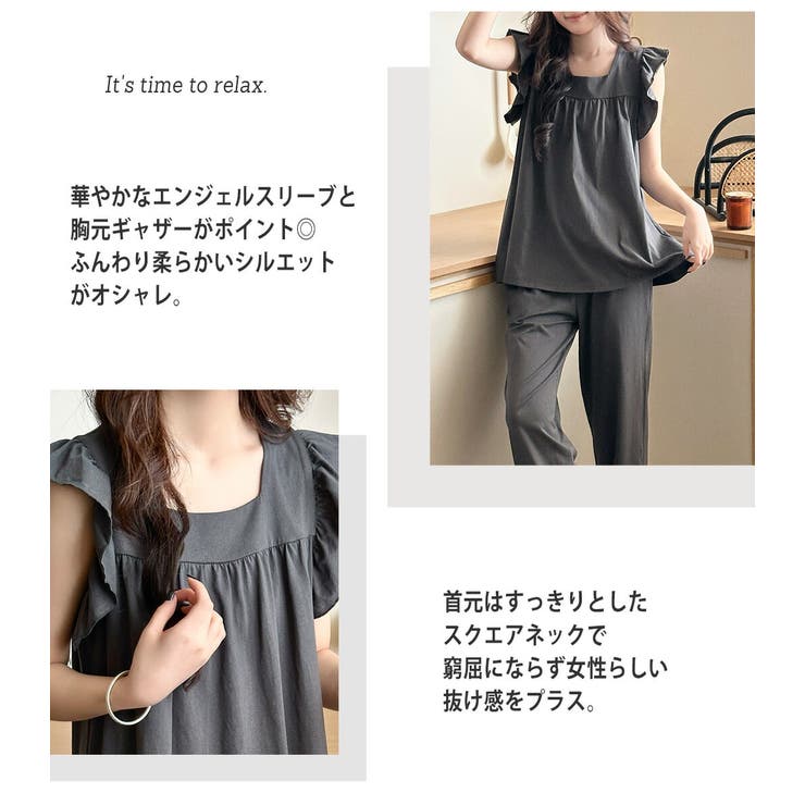 ルームウェア レディース 上下セット | teddyshop | 詳細画像3 