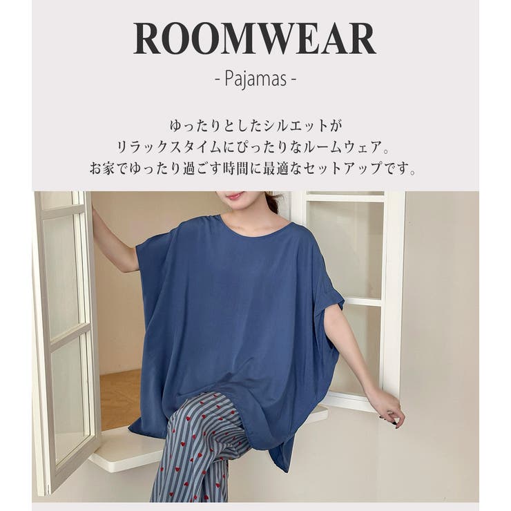 ルームウェア レディース セットアップ | teddyshop | 詳細画像2 