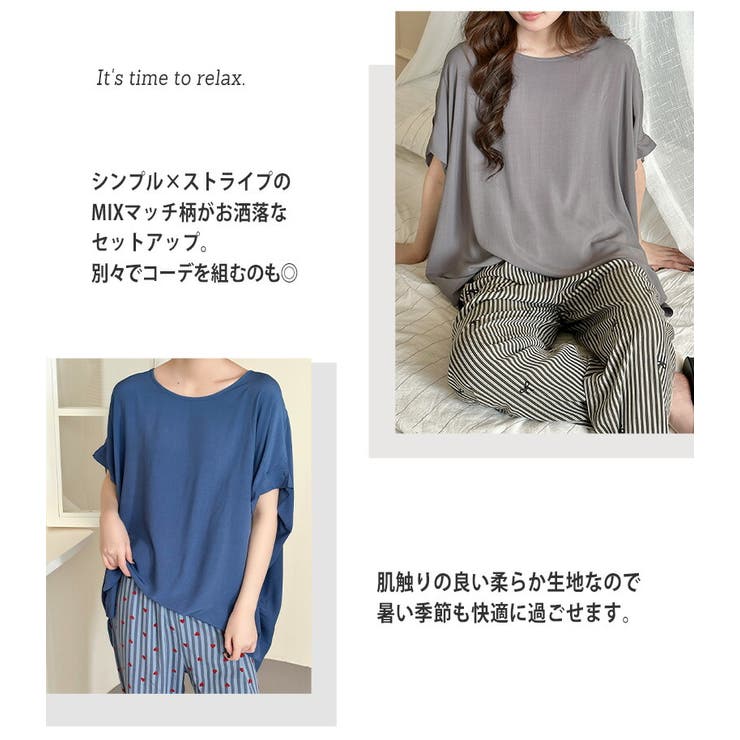 ルームウェア レディース セットアップ | teddyshop | 詳細画像3 