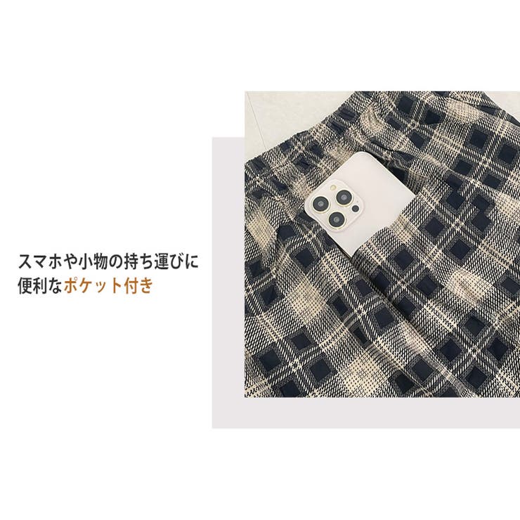 ルームウェア メンズ ハーフパンツ | teddyshop | 詳細画像4 