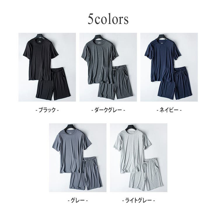 ルームウェア メンズ 全5色 | teddyshop | 詳細画像5 