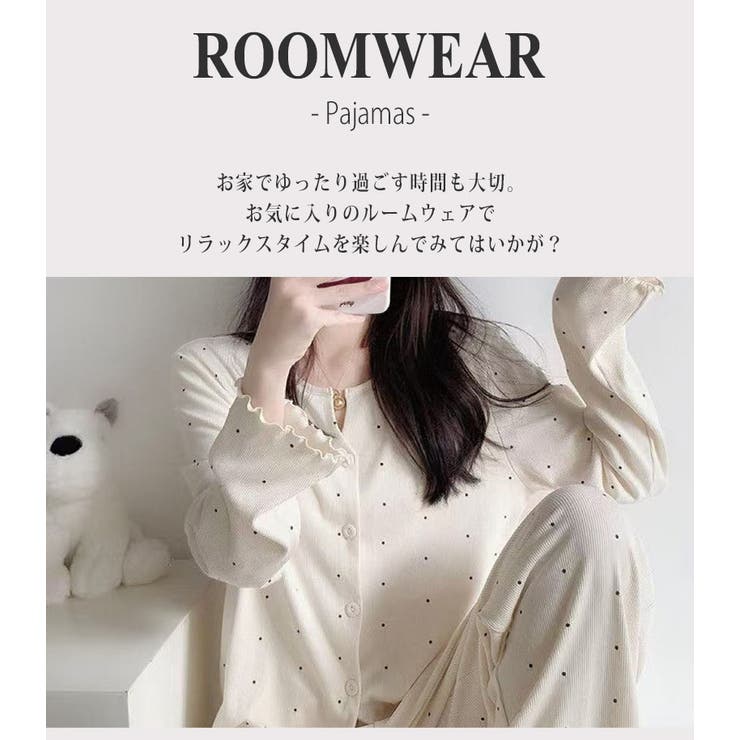 ルームウェア レディース 全5色 | teddyshop | 詳細画像2 