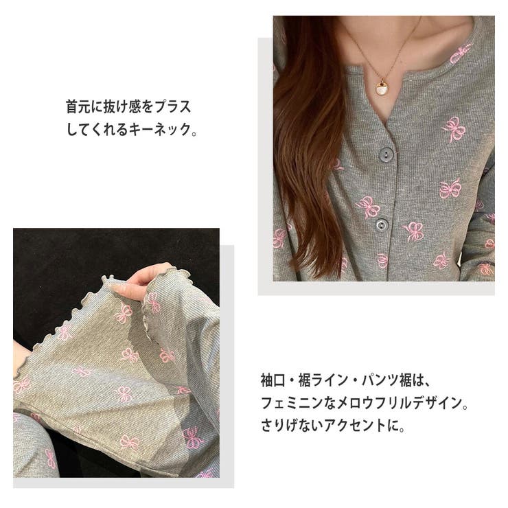 ルームウェア レディース 全5色 | teddyshop | 詳細画像4 