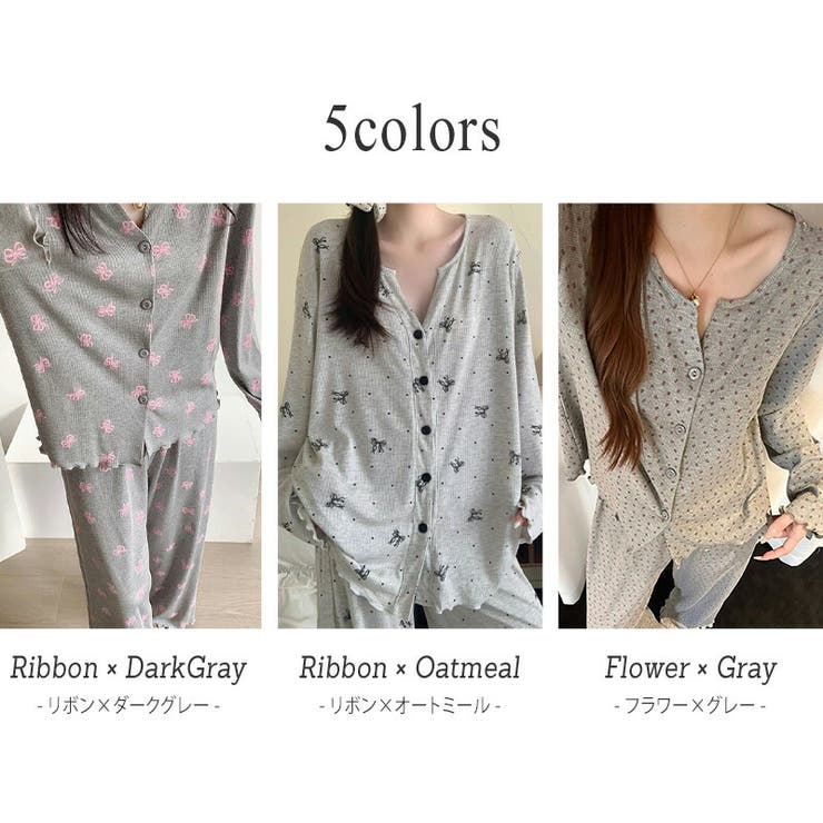 ルームウェア レディース 全5色 | teddyshop | 詳細画像6 