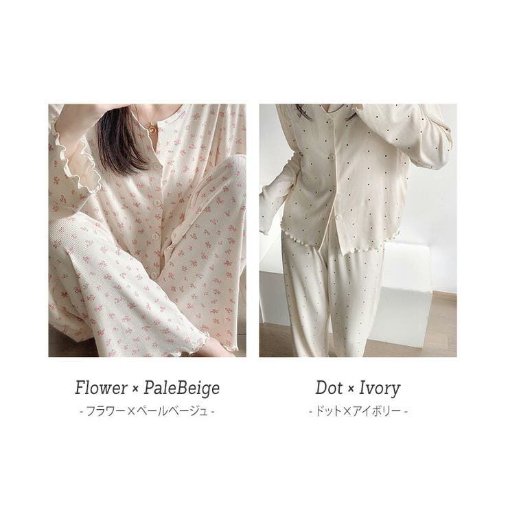 ルームウェア レディース 全5色 | teddyshop | 詳細画像7 