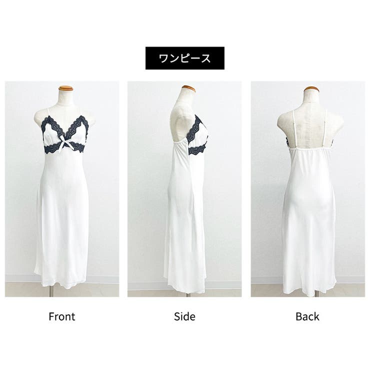 ルームウェア レディース 全2色 | teddyshop | 詳細画像17 