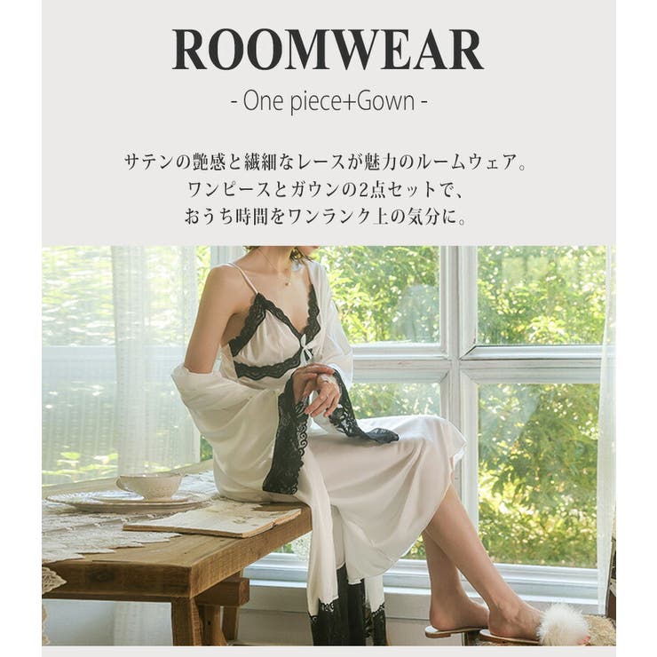 ルームウェア レディース 全2色 | teddyshop | 詳細画像2 