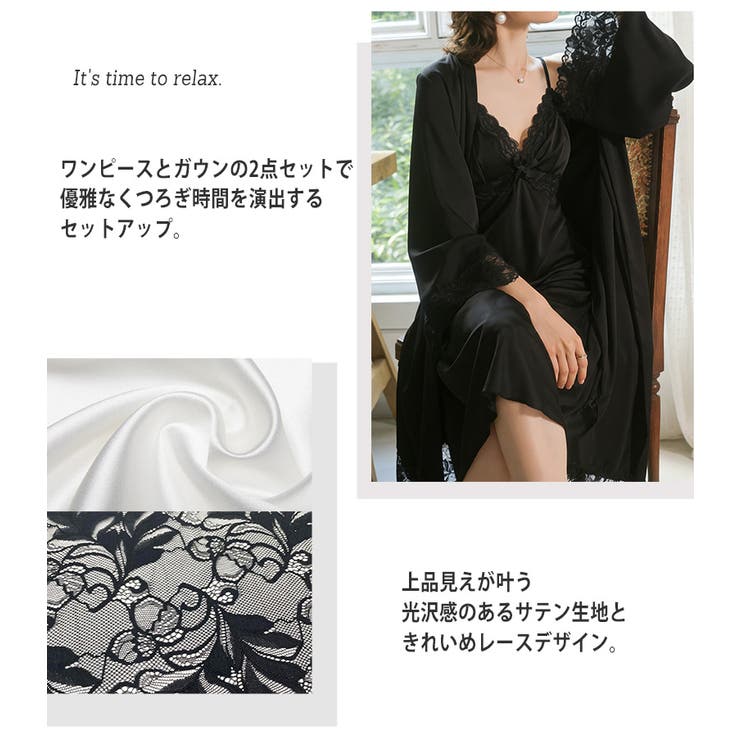 ルームウェア レディース 全2色 | teddyshop | 詳細画像3 
