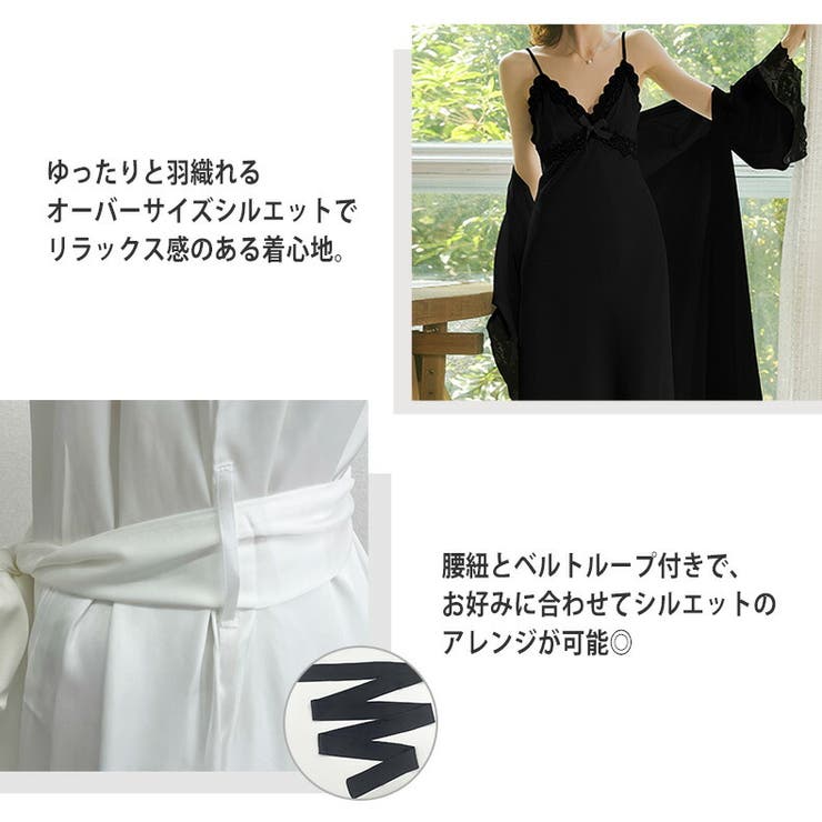 ルームウェア レディース 全2色 | teddyshop | 詳細画像5 