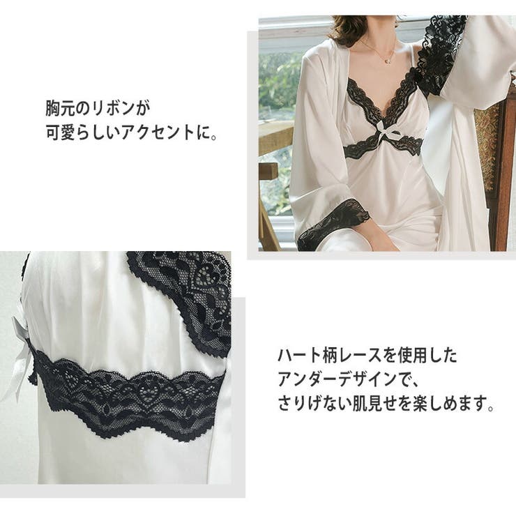 ルームウェア レディース 全2色 | teddyshop | 詳細画像6 