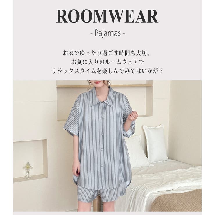 ルームウェア レディース 全4色 | teddyshop | 詳細画像2 