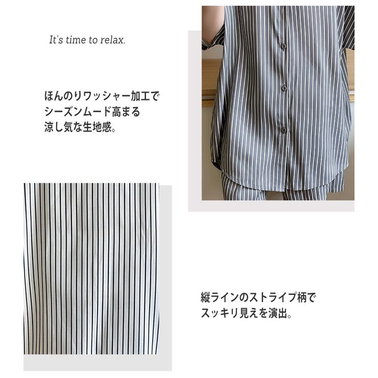 ルームウェア レディース 全4色 | teddyshop | 詳細画像3 