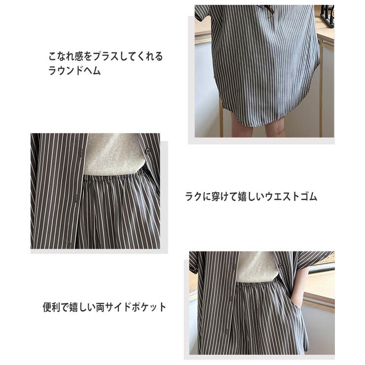 ルームウェア レディース 全4色 | teddyshop | 詳細画像5 