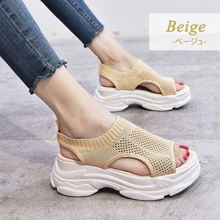 ショップリスト