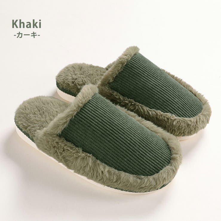 スリッパ かわいい オシャレ[品番：TY000005931]｜teddyshop（テディー