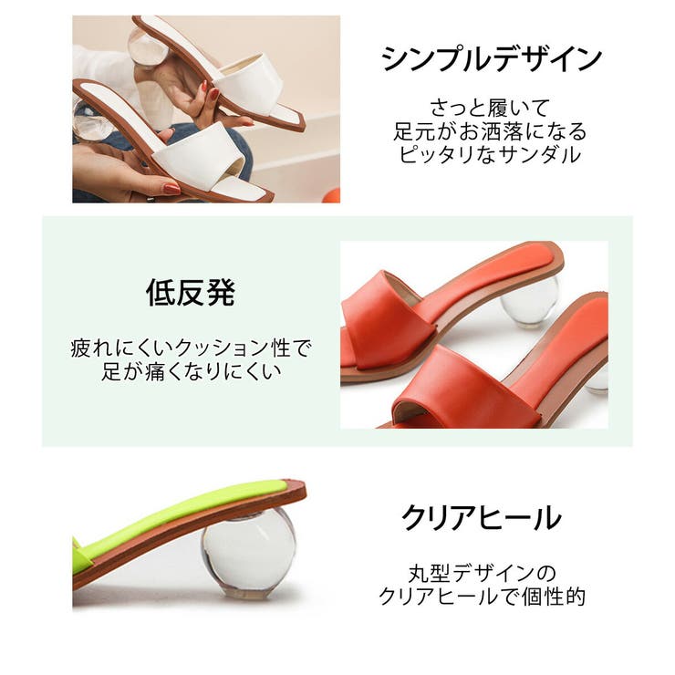 セレブ/パーティー★美脚クリアヒールサンダルなど2点-黒 日本製 di754c0_1.jpg