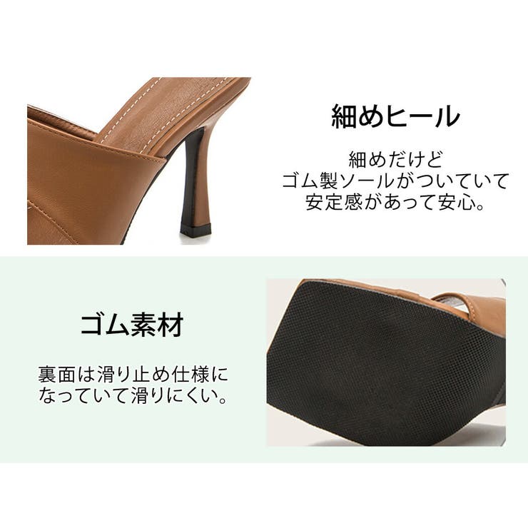 トングサンダル ヒール オープントゥ[品番:TY000006291 トングサンダル ヒール オープントゥ[品番:TY000006291
