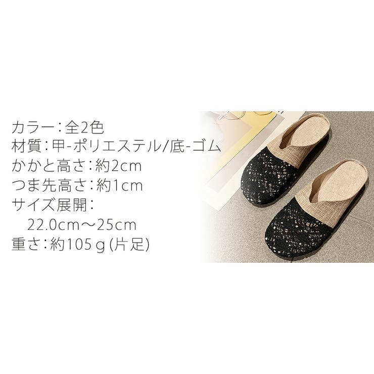 フラットサンダル レディース 韓国ファッション | teddyshop | 詳細画像15 