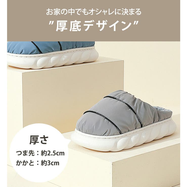 スリッパ もこもこ 厚底 | teddyshop | 詳細画像18 