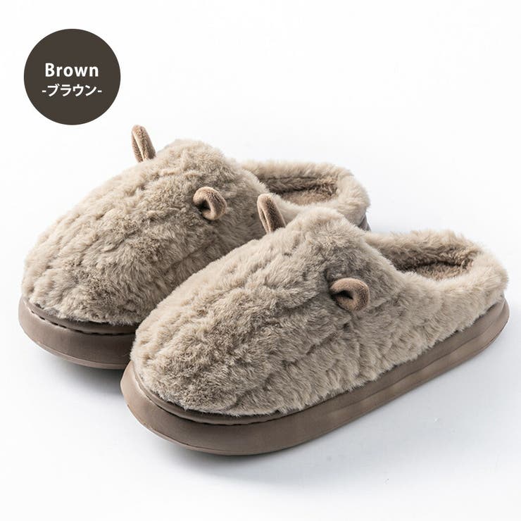 スリッパ 室内 全5色 | teddyshop | 詳細画像19 