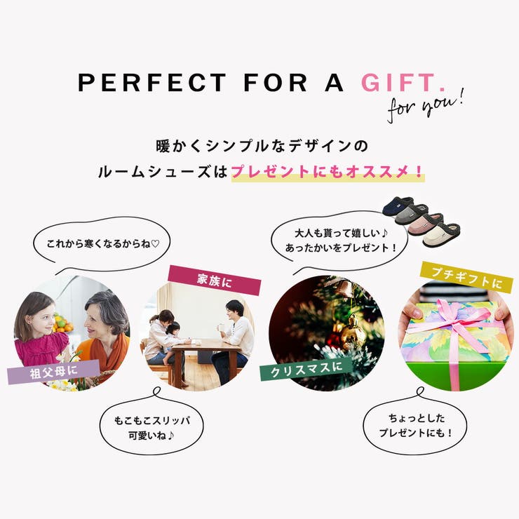 ボア スリッパ 全4色 | teddyshop | 詳細画像11 