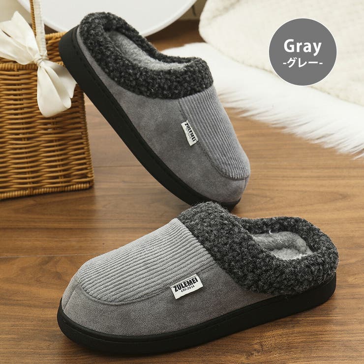 ボア スリッパ 全4色 | teddyshop | 詳細画像13 