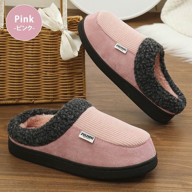 ボア スリッパ 全4色 | teddyshop | 詳細画像18 