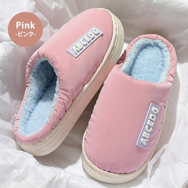 ボア スリッパ レディース | teddyshop | 詳細画像12 