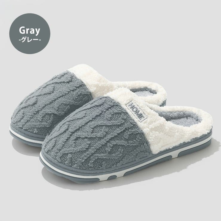 ボア スリッパ 全4色 | teddyshop | 詳細画像13 