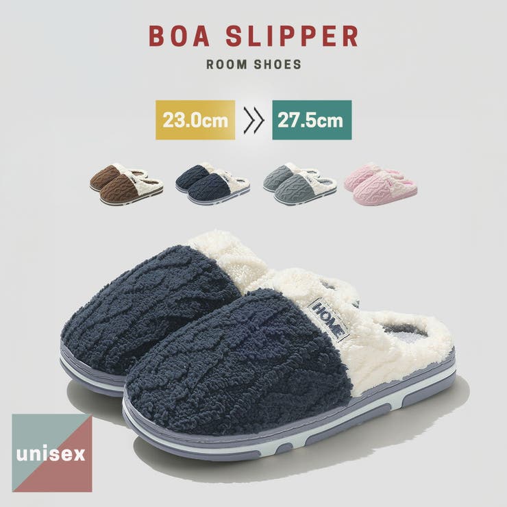 ボア スリッパ 全4色 | teddyshop | 詳細画像2 