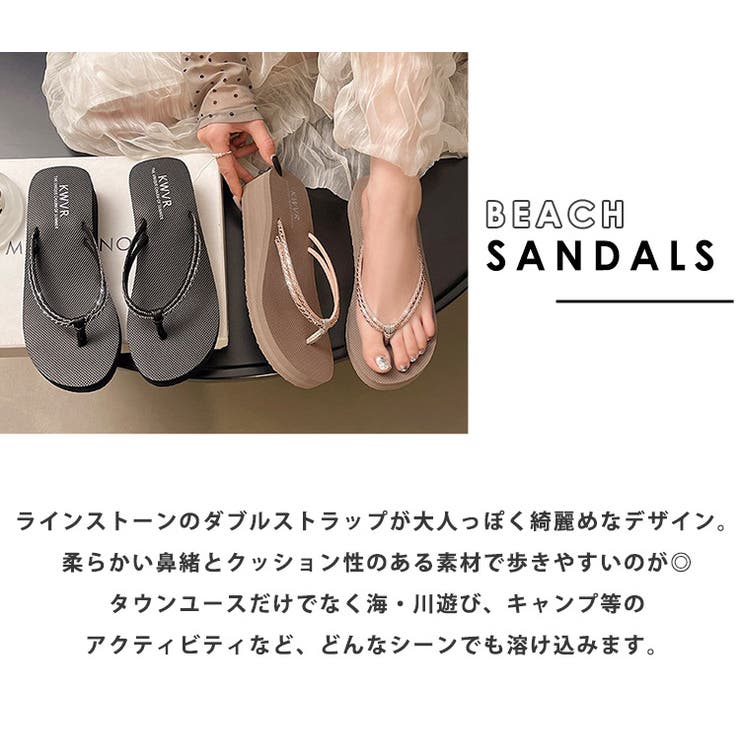 ビーチサンダル レディース 厚底 | teddyshop | 詳細画像2 