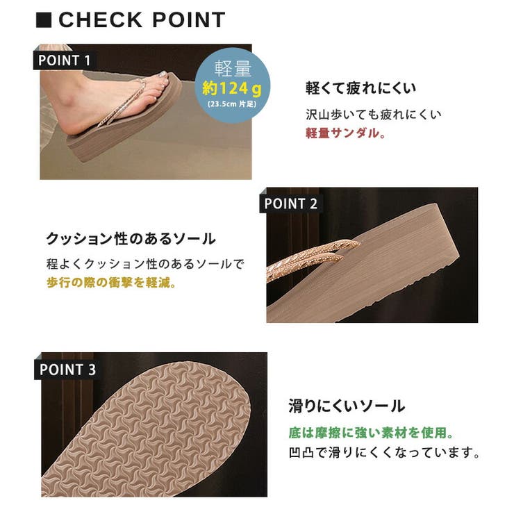 ビーチサンダル レディース 厚底 | teddyshop | 詳細画像5 