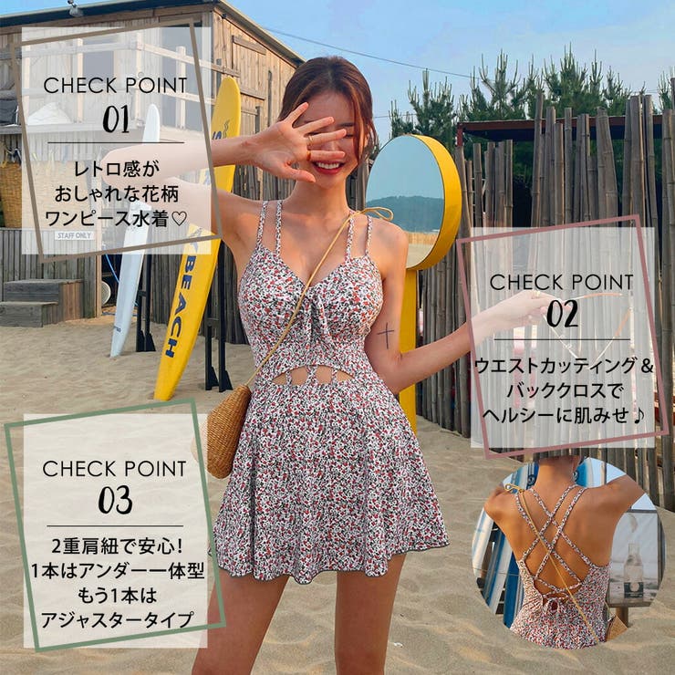 水着 レディース ワンピース 品番 Ty Teddy テディ のレディースファッション通販 Shoplist ショップリスト