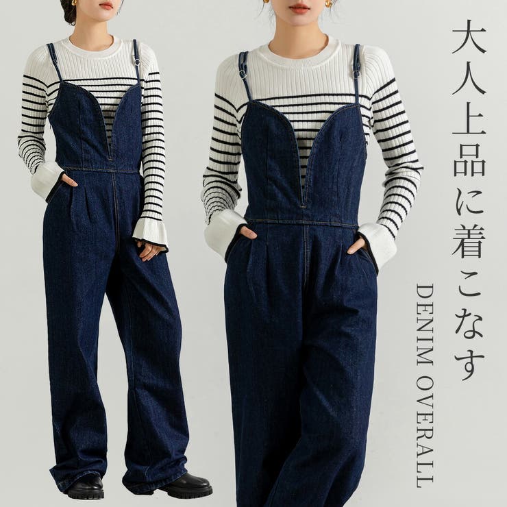 ネイビー