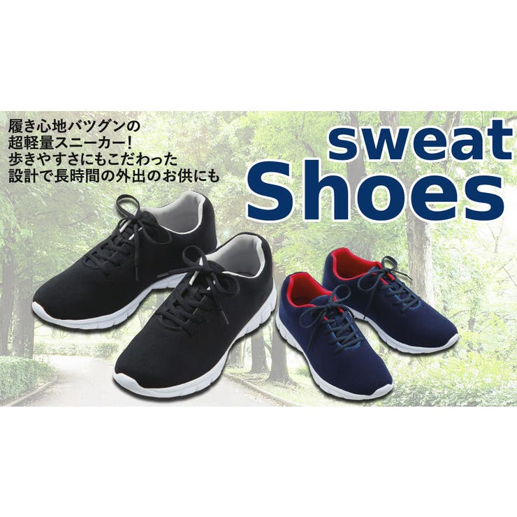 スニーカー ウォーキングシューズ メンズ | teddyshop | 詳細画像6 