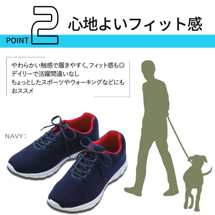 スニーカー ウォーキングシューズ メンズ | teddyshop | 詳細画像8 
