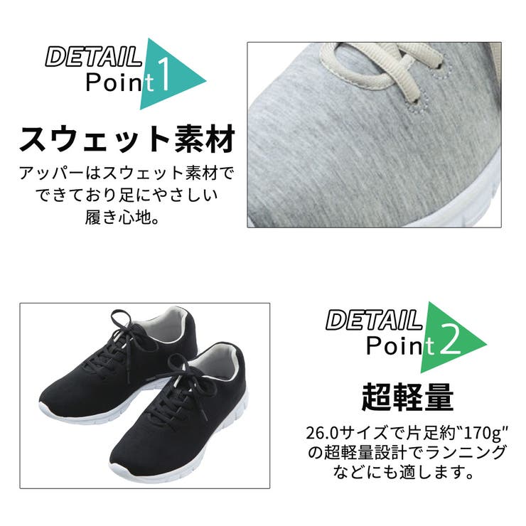 スニーカー ウォーキングシューズ メンズ | teddyshop | 詳細画像9 